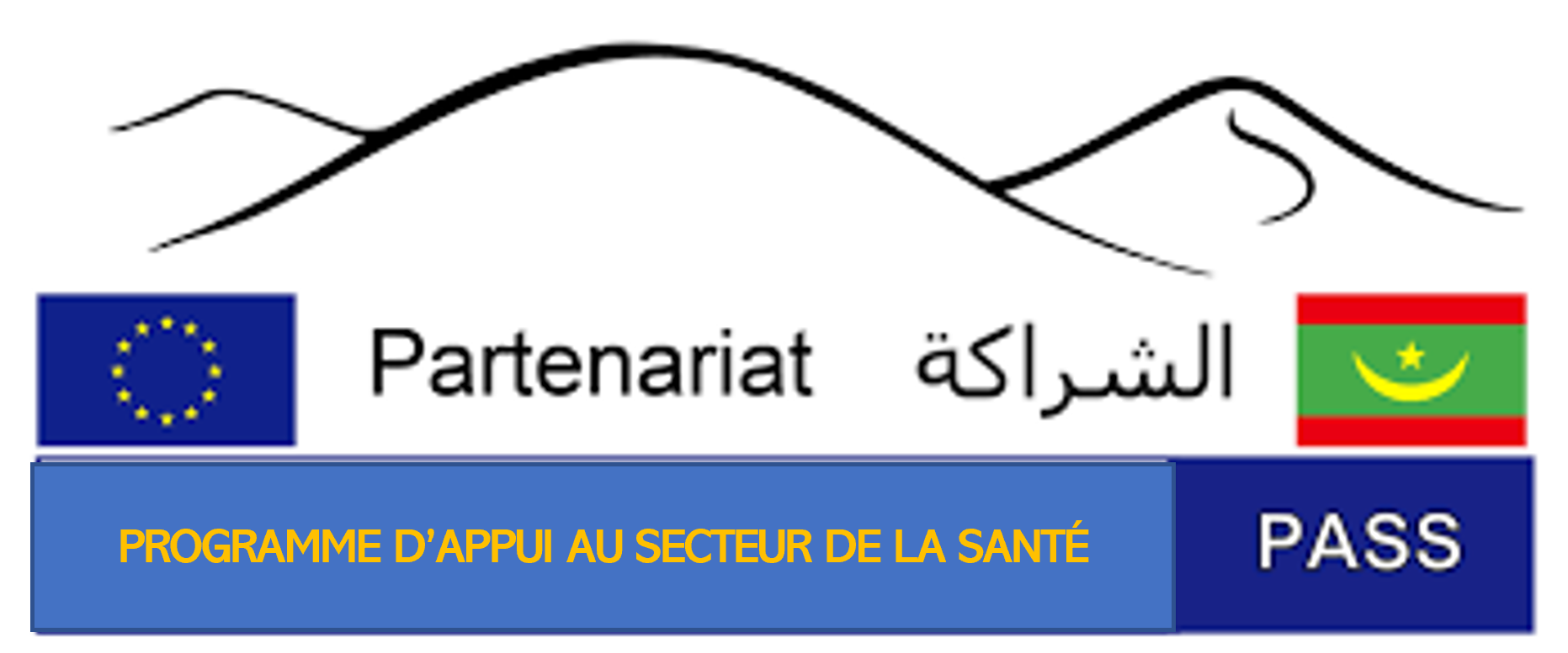 pass Logo
